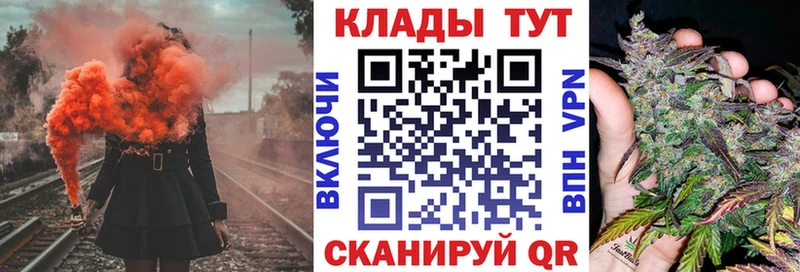 Какие есть наркотики Чухлома КОКАИН  МЕФ  Галлюциногенные грибы  ГАШ  Alpha PVP 