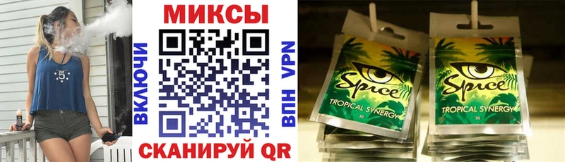 БУТИРАТ BDO  цены наркотик  Чухлома 