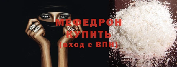 шишки Сатка