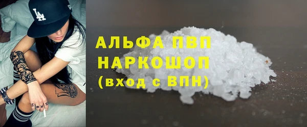 2c-b Сафоново