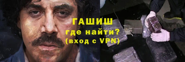 2c-b Сафоново
