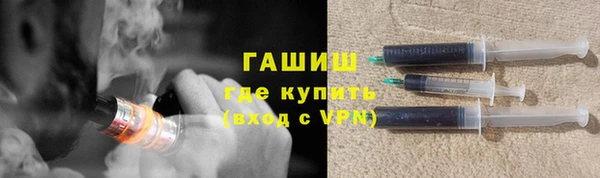 твердый Богородицк