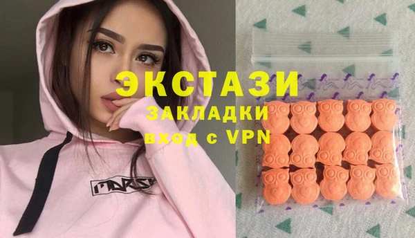 2c-b Сафоново