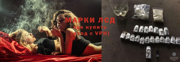 2c-b Сафоново