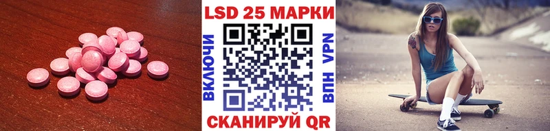 omg   Чухлома  Лсд 25 экстази кислота 