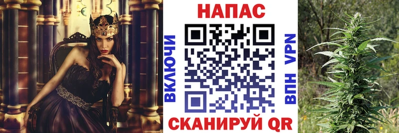 МАРИХУАНА Bruce Banner  omg tor  площадка формула  цена наркотик  Чухлома 